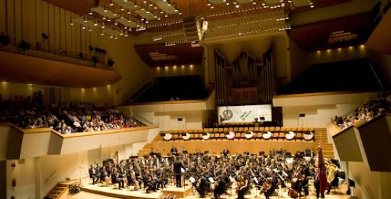 Certamen Internacional de Bandas en València